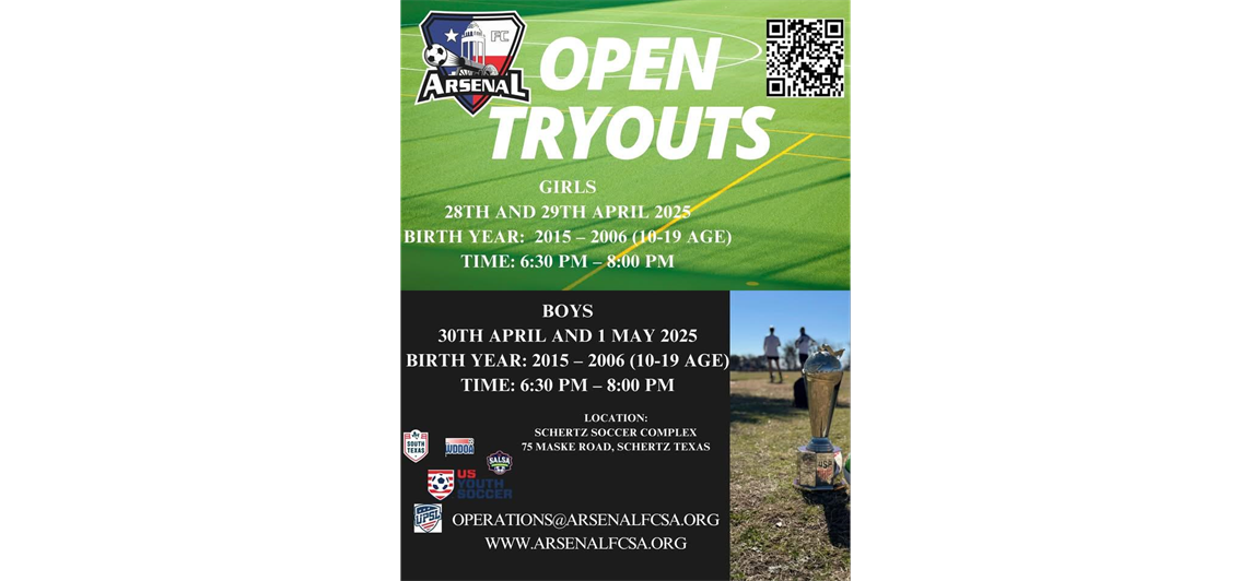Arsenal Tryouts 2025